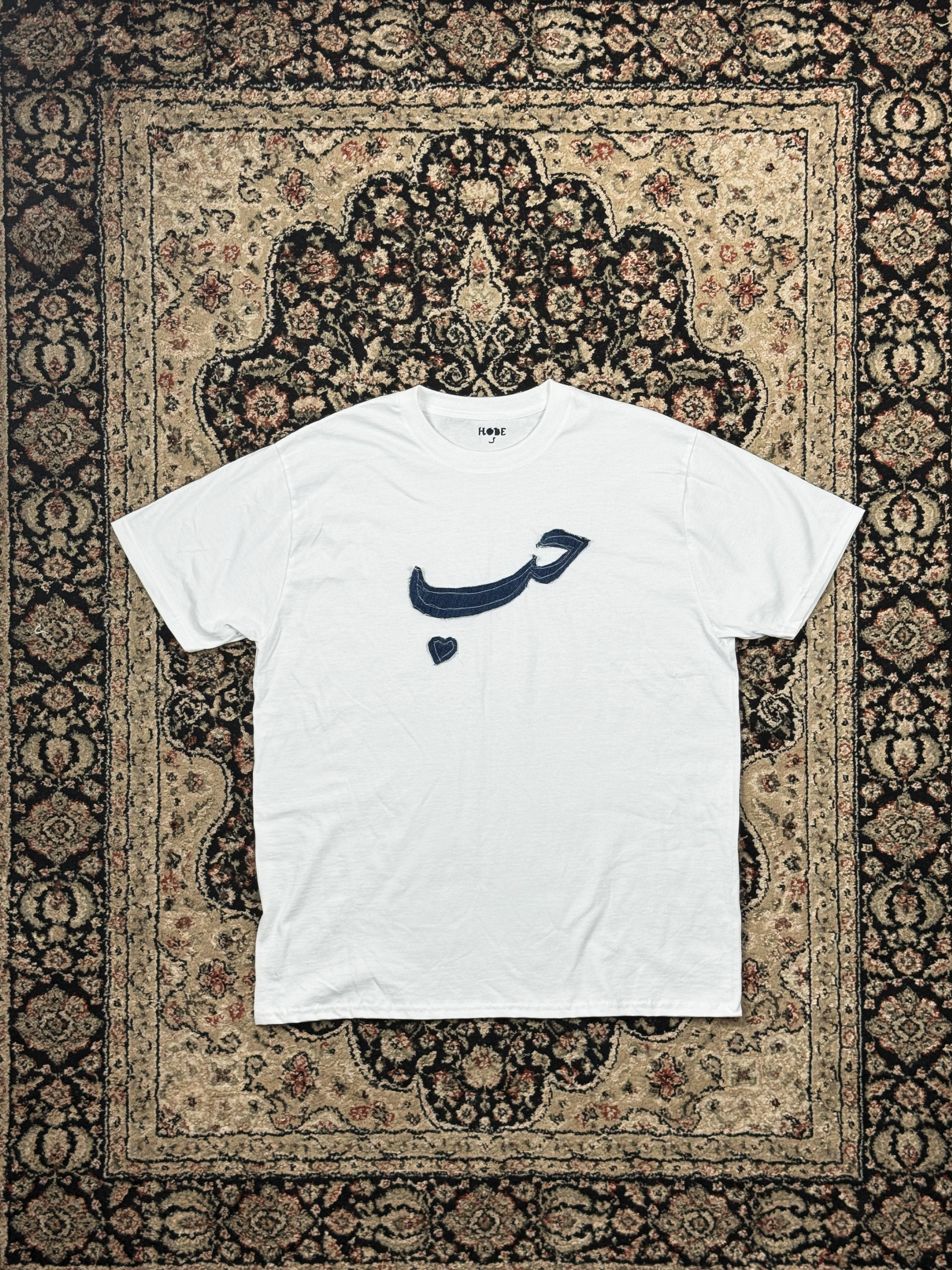 T-SHIRT- PATCHWORK D'JEAN - BLANC