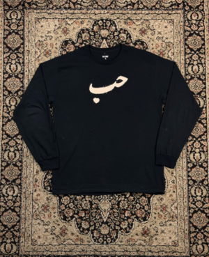 LONG SLEEVE – HOBE POUR TOUS – NOIR